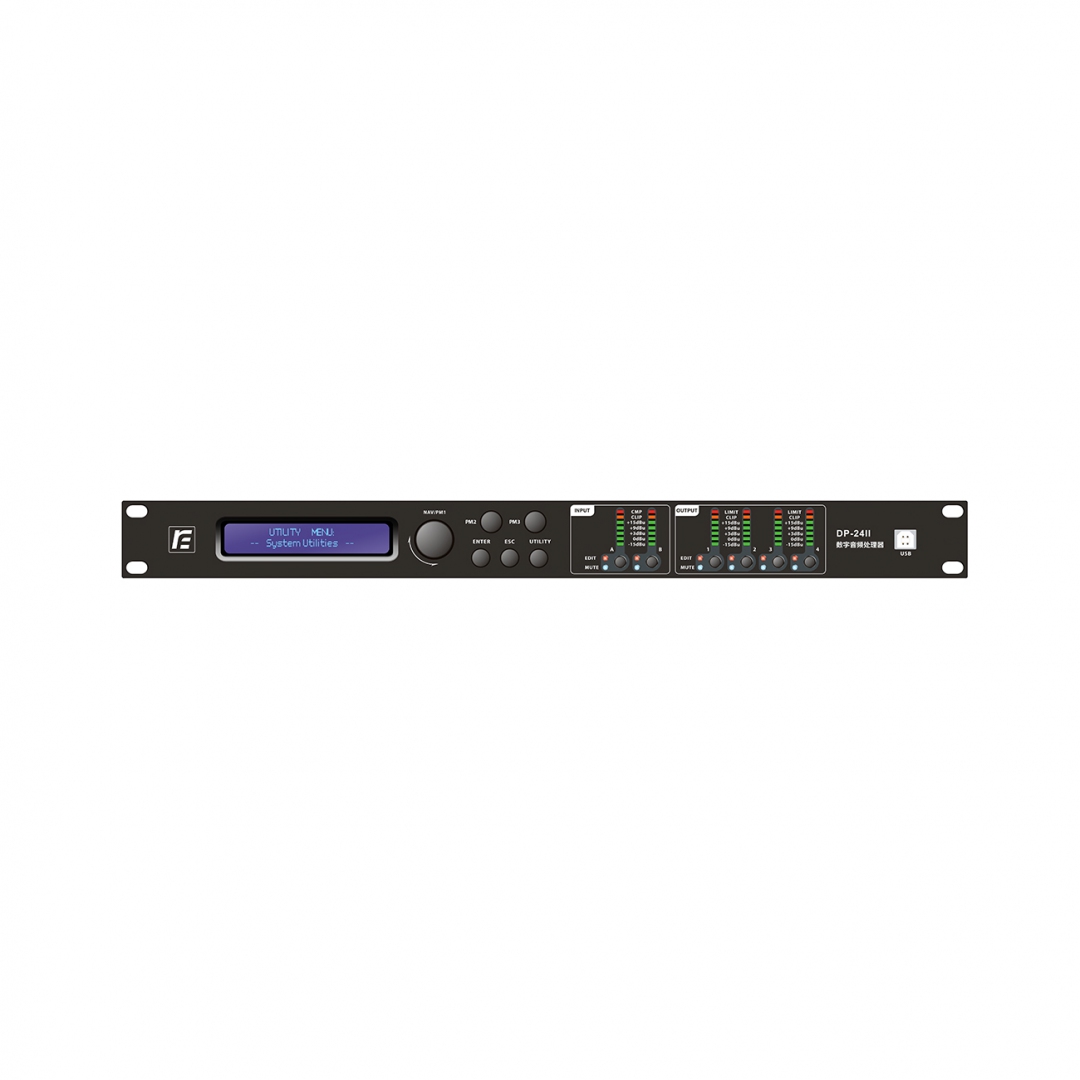 RFIntell DP-24II спикер-процессор в Уссурийске