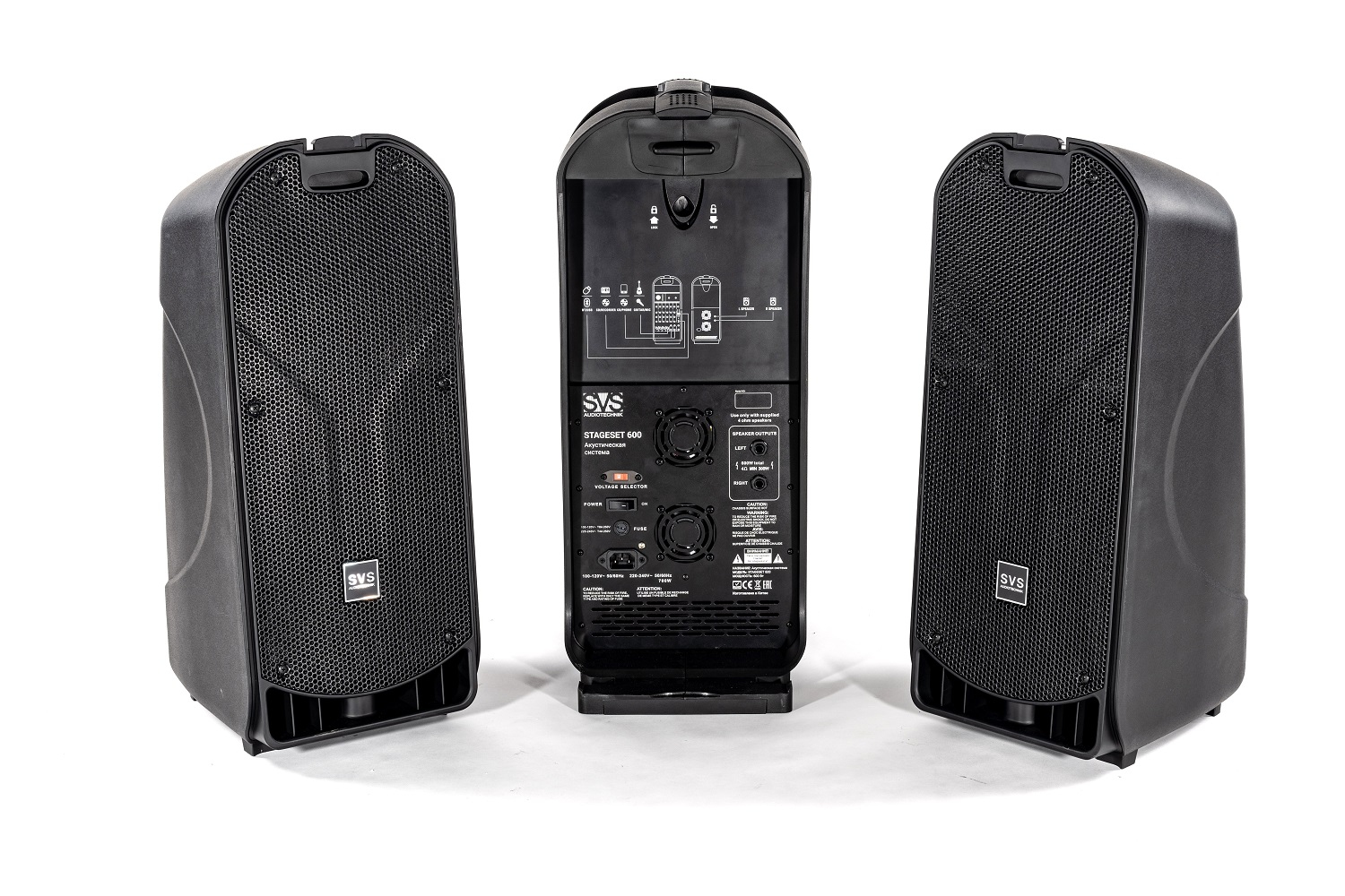 SVS Audiotechnik STAGESET 600 Акустический комплект активный в Уссурийске