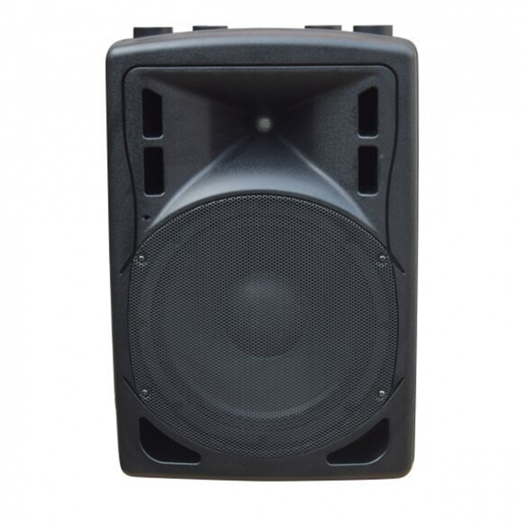 XLine BAF-12A Акустическая система активная с MP3 плеером и Bluetooth в Уссурийске