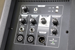 RFIntell DF12A в Уссурийске